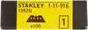 STANLEY TRAPEZKLINGEN 62 mm MIT LÖCHERN 1992 /100 Stk. Produktbild-Vorschau 4
