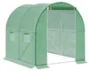 Aga Gewächshaus, Foliengewächshaus MR4001CH 2x2x2 m Produktbild-Vorschau 1