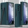 Hülle für Samsung Galaxy Z Fold 5 mit Pen, Scharnierschutz Produktbild-Vorschau 1