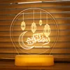 LED Ramadan 3D Nachtlicht Batteriebetrieben Eid Mubarak Produktbild-Vorschau 1
