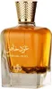 Al Wataniah Special Oud eau de parfum unisexe 100 ml Voir les images du produit 5