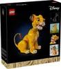 LEGO 43247 Disney Simba Mladý leví kráľ Náhľad obrázku produktu 15