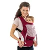 AMAZONAS Babytrage Smart Carrier bordeaux Produktbild-Vorschau 12
