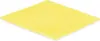 Seiftuch Frottier 500 g/m²  30 x 30 cm Gelb Produktbild-Vorschau 1
