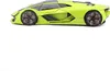 Bburago 18-21094 - Modellauto - Lamborghini Terzo Millennio Produktbild-Vorschau 4