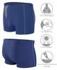 Aquarti Herren Badehose Kurz mit Kontrastpaspel, Farbe: Produktbild-Vorschau 4