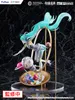 Hatsune Miku F:NEX PVC Statue 1/7 Miku with You 2024 Ver. Podgląd zdjęcia produktu 3