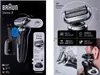 Aparat de Ras Electric Braun Series 7 Náhled obrázku produktu 20