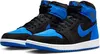 Jordan Sneakers DZ5485-042 size 42.5 Produktbild-Vorschau 3