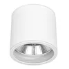MasterLED AR111 Aufbauspot GU10 rund IP44 118mm LED Produktbild-Vorschau 1