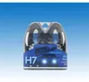 Unitec Hauptscheinwerfer Blue Design H7 12 Volt 2er Packung Produktbild-Vorschau 1