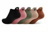 5 Paar Damen Lustige bunte Socken Baumwolle, random colour, Produktbild-Vorschau 1