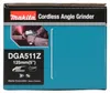 Makita DGA511Z Akku-Winkelschleifer Produktbild-Vorschau 12