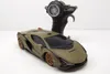 Maisto Tech 82338 - ferngesteuertes Auto -  Lamborghini Produktbild-Vorschau 10