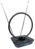 A black Zimmerantenne active DVB-T2 VHF UHF DAB+ antenna with two silver telescopic antennas is shown against a white background. Produktbild-Vorschau