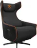 Cougar Gaming Sofa, model Magus, zwart/oranje Productafbeelding-voorbeeld 2