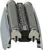 vhbw Scherkopf Ersatz für Braun 70B, 70S für Produktbild-Vorschau 3
