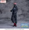 Statue En Pvc Sega Xstellar - Jujutsu Kaisen : Yuji Itadori Voir les images du produit 6
