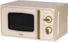 Midea Mm720Cj7 Anteprima dell’immagine prodotto 5