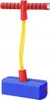 Pogo Jumper Für Kinder Stick Jumping Stick Jumper Spass Produktbild-Vorschau 4