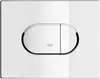 GROHE 38858000, 1 Stück(e) Produktbild-Vorschau 6