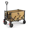 Qunature Campingwagen Klappwagen Faltbar Camping Trolley Voir les images du produit 1