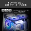 PC Wasserkühlung, MSI MAG CORELIQUID I240 WHITE, 120mm Produktbild-Vorschau 6