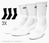 YONEX - Chaussettes de sport, modèle "Crew", lot de 3 Voir les images du produit 1