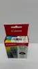 Canon BCI-21 schwarz Tintenpatrone Produktbild-Vorschau 5