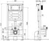 Mexen WC-Unterputzmontageset Felix Slim Rahmen mit WC Rico, Produktbild-Vorschau 2