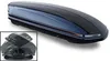 Dachbox schwarz glänzend VDP-MAA 580 DUO Auto Dachkoffer Produktbild-Vorschau 2