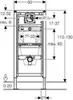 Geberit Duofix Urinal-Element Universal Neu Bauhöhe 1120 Produktbild-Vorschau 7