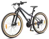 BIKESTAR Hardtail Aluminium Mountainbike 26 Zoll, 21 Gang Produktbild-Vorschau 11