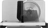 A close-up, front-facing view of a silver and white electric food slicer against a white background. Produktbild-Vorschau