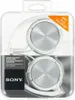 SONY MDR-ZX310APW cuffie bianche Anteprima dell’immagine prodotto 4