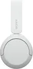 Sony WH-CH520 Kabellose Bluetooth On-Ear Kopfhörer mit 50 Produktbild-Vorschau 4