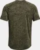 Trička Under Armour Tech 2.0 K1008 Náhled obrázku produktu 11