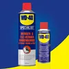 WD-40 SET Bremsen- und Teilereiniger 500 ml & Produktbild-Vorschau 2