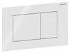 Geberit Betätigungsplatte Sigma40, 2-Menge square, Glas Produktbild-Vorschau 6