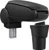 [Bracciolo centrale, perfetto per Nissan Micra K13 dal 2010 Anteprima dell’immagine prodotto 1