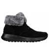 Skechers ON-THE-GO JOY-PLUSH DREAMS schwarz kombi Produktbild-Vorschau 17
