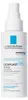 Spray apaisant Cicaplast B5 (spray) 100 ml Voir les images du produit 3