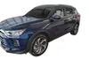 J&J Automotive | Heko Deflektory / ofuky okien pre Náhľad obrázku produktu 2