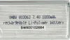 vhbw Akku kompatibel mit JST-SYP-2P Stecker für Modellbau Produktbild-Vorschau 5