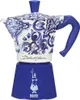 A decorated coffee maker on a white background. Anteprima dell’immagine prodotto