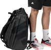 Adidas Padel Multigame Tonal 2026 Padelschlägertasche Produktbild-Vorschau 13