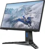 LENOVO Legion R24e 23,8 Zoll IPS FHD WLED 300 cd/m2 0,5 ms Produktbild-Vorschau 2