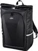 uRage Rucksack Carrier 700, schwarz Produktbild-Vorschau 1