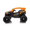 Elektro-Kinderbuggy 12V – 2x38W, mit Schaukelfunktion, Produktbild-Vorschau 4
