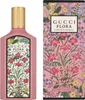 Gucci Flora Gorgeous Gardenia Eau de Parfum Spray100 ml Produktbild-Vorschau 9
